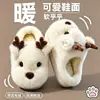Pantuflas de Algodón para Niños Little Deer con Talón Invierno Unisex Antideslizantes de Interior para el Hogar Felpa de Dibujos Animados Cálidas Zapatos de Algodón para Bebé