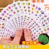Adesivos de unhas de desenho animado infantil adesivos de unhas de meninas 30 diferentes flor princesa tridimensional luminosa insípido jóias adesivos