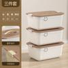 Caja de Almacenamiento para Snacks y Artículos Varios con Tapa Caja de Plástico para Medicamentos Caja de Almacenamiento para Juguetes y Ropa Caja de Almacenamiento Portátil