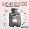 Bolsa de água quente para cama, enchível, espessa, para aquecer a cintura, compressa quente, abdômen, aquecedor de mãos, capa de tecido pelúcia, uso duplo para compressa quente e fria