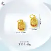 Accesorios para Joyería DIY de Peces Koi con Diseño de Agujero Pasante, Oro de Arena Tradicional, Tendencia Nacional, Colgante Colorido Artístico Retro Chapado en Cobre Dorado