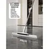 Escoba limpiacristales para el hogar, baño, inodoro, cocina, trapeador, trapeador mágico, limpiador de pisos de silicona, artefacto