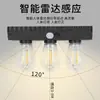 Luces solares de exterior para decoración de jardines de villas, luces de pared controladas por sensor y por luz, farolas solares de tungsteno para patios