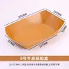 Pratos Descartáveis Atacado Bandejas de Papel Kraft Caixas para Lanches Refeições Embalagens de Pratos Talheres Yakitori Piquenique Churrasco