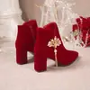 Nuevas Botas Cortas de Moda con Tacón Grueso Otoño/Invierno 2024, Botas de Novia Rojas para Brindis de Compromiso, Botas de Boda de Tacón Alto Estilo Chino Xiuhe para Mujer
