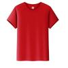 T-shirt impressão padrão de roupas de classe publicidade cultural camisa grupo roupas de trabalho de secagem rápida lapela manga curta logotipo personalizado atacado