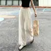 Pantalones de Pierna Ancha con Retazos de Encaje Estilo Perezoso para Mujer 2026 Verano Nuevos de Cintura Alta Adelgazantes con Caída Rectos Versátiles Casuales