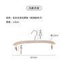 Percha interior de madera maciza de fábrica, percha antideslizante sin costuras para ropa interior, percha de madera con clip para sujetador y ropa interior, percha interior al por mayor