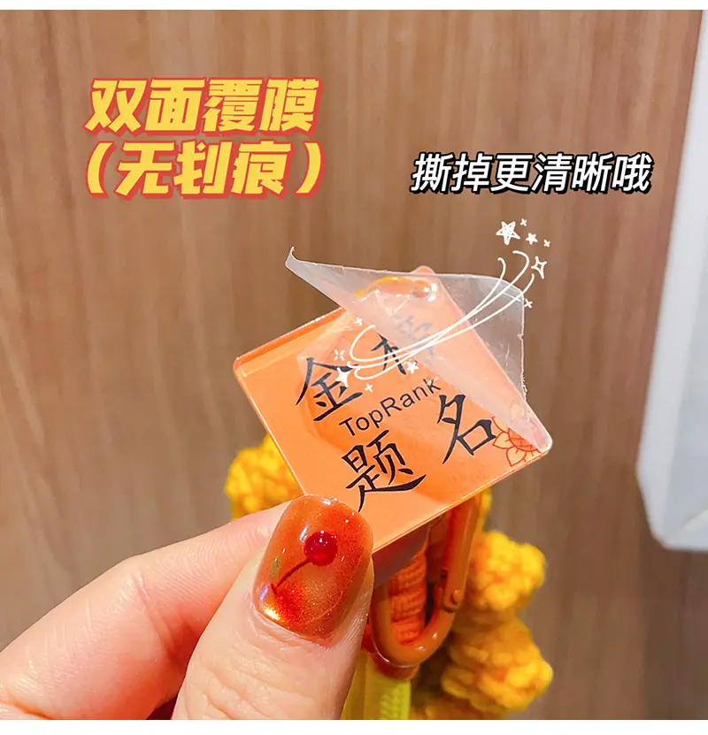详情_12.jpg
