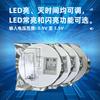 El chip controlador de cadena de LED solar Yuxin YX861B SOP8, el tiempo de encendido y apagado se puede ajustar