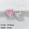 Colgante de Corazón de Aleación Minimalista Pintado en Spray Accesorios DIY para Pulseras, Collares, Pendientes y Otras Joyas