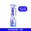 Al por mayor 90g/160g pasta de dientes anti-sensible aliento fresco dientes amarillos sarro blanco brillante hogar dientes blancos al por mayor