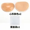 Pegamento biológico esponja espesada inserto autoadhesivo inserto anti-exposición almohadilla triangular para el pecho almohadilla invisible para el pecho de boda almohadilla para el pecho de traje de baño