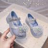 Zapatos de Cuero para Niñas Zapatos de Princesa Elsa 2025 Primavera y Otoño Nuevos Zapatos de Rendimiento con Pedrería para Niños Suela Suave Zapatos de Cristal para Niñas Pequeñas