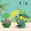 Juguete de Ensamblaje de Huevo de Dinosaurio DIY para Niños y Niñas, Set Divertido Desmontable de Girar Tornillos, Catapulta Educativa