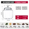 Pote de vidro transparente para display de casca de tangerina, garrafa de armazenamento cilíndrica grande, cola de peixe, produtos secos, selado, à prova de umidade, pote pequeno para display de chá de laranja verde
