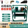 48V60V72V Novo Carretel de Mangueira Elétrico Controle Remoto Sensor Carretel de Mangueira Totalmente Automático 12V Suporte de Armazenamento para Mangueira de Água