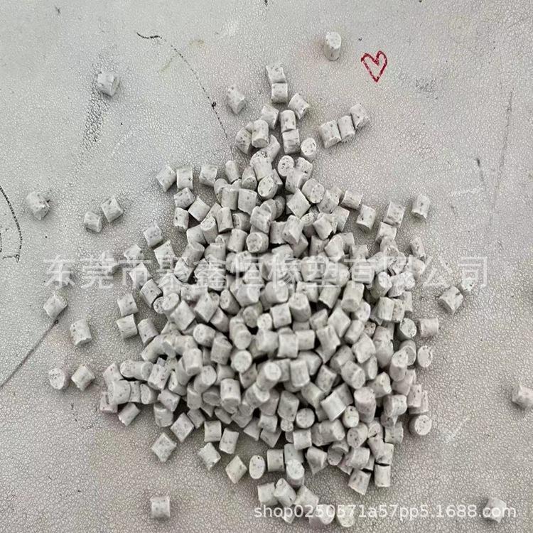 微信图片_20240803120840