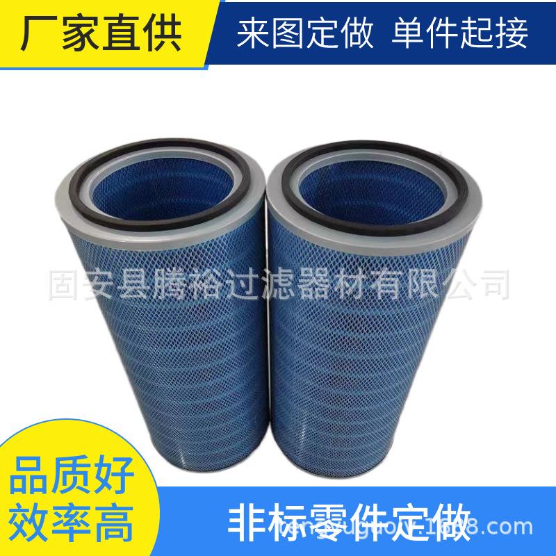 mtw-13169862.jpg