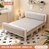 Cama Dobrável Cama de Casal 1,5m Doméstica Simples Reforçada Cama de Solteiro Dormitório de Adultos Aluguel Portátil Placa Dura Cama de Ferro