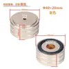 Pads de Pie Amortiguadores de Vibraciones Completamente de Aluminio para Amplificadores de Computadora, Bocinas Audiófilas Hifi, Amplificadores de Tubo, Pads de Pie Amortiguadores de Vibraciones, Púas para Reproductor de CD