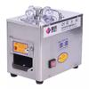 [Directo de fábrica] Máquina rebanadora de medicina china QY-2B máquina rebanadora pequeña máquina rebanadora de medicina china máquina rebanadora de medicina china