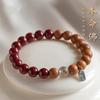 Pulsera de la Marca Colgante Auspicioso de Melocotón Cinabrio para Hombres y Mujeres Pulsera de Cuentas del Año de Nacimiento del Zodíaco Chino para Regalo