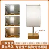 Lámpara de Mesa Táctil Transfronteriza con Atenuación de Tres Niveles, Lámpara de Mesita de Noche para Dormitorio, Lámpara Creativa de Atmósfera para Dormitorio, Luz de Noche Decorativa de Tela