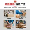 Cinta Transparente para Empaque Express, Cinta de Advertencia Taobao, Cinta de Sellado en Rollo Grande, Sellado de Papel, Venta al por Mayor en Caja Completa en Stock