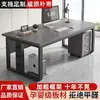 Escritorio de oficina, mesa de escritorio engrosada, escritorio de gerente, escritorio de computadora, escritorio de supervisor moderno y simple, escritorio de computadora de oficina para el hogar