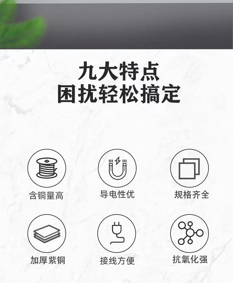 微信图片_20240418085240
