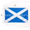 Amazon Banderas de Países Alrededor del Mundo Transfronterizo Tela Oxford 210D Bandera Impermeable Empaquetada Individualmente Bandera Escocesa