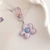 Novo Chaveiro de Flor Colorido Acessórios Dopamina Pingente Fofo Ins para Menina Presente para Melhor Amiga