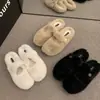 Chinelos quentinhos e preguiçosos de pelúcia, meio chinelos, outono inverno 2026, chinelos de pelo, uso externo feminino, estilo coreano, novo Mary Jane, sola grossa