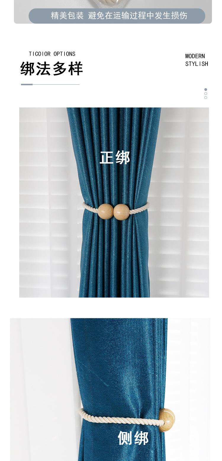 马卡龙_07