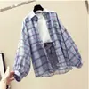 Camisa Xadrez Feminina Primavera e Verão 2023 Nova Estilo Coreano Solta Manga Três Quartos Jaqueta Proteção Solar Top Estilo Muito Feérico