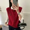 Chaleco de punto bordado con letras de dibujos animados de alta gama para mujer, popular en otoño, con botones de arcoíris, adecuado para llevar sobre cárdigans y suéteres