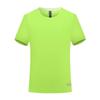 Camiseta de Manga Corta de Seda Helada de Secado Rápido con Cuello Redondo, Corte Holgado, para Correr y Fitness, con Logo Imprimible, Versátil para Deporte y Ocio