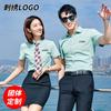 Camisa de Trabajo de Verano de Manga Corta Bienes Raíces Tienda 4S Traje para Hombre y Mujer Ropa de Trabajo Camisa de Vestir Profesional Logo Bordado