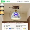 Luz principal de sala de estar estilo japonês, luminária de teto estilo madeira, iluminação colorida de concha pastoral de alta qualidade para quarto principal, escritório e sala de jantar