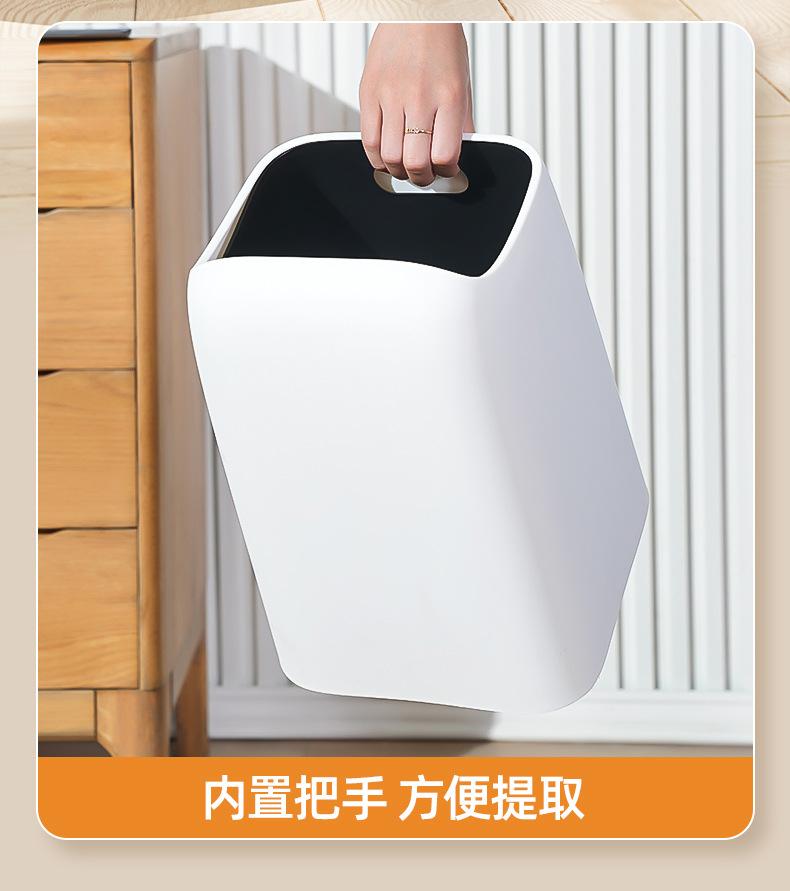 垃圾桶家用