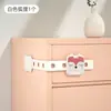 Trava de gaveta para bebê, trava de segurança infantil, trava antiabertura de porta de armário, trava de geladeira, proteção de armário para bebê, trava anti-pinça para porta de correr