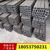DFB3500/300 viga de fila Shanxi Changzhi mina metal viga larga 1m-4.4 m viga