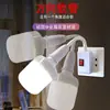 Soquete de Lâmpada E27 Doméstico com Rosca, Soquete Plug-in de Conversão com Interruptor, Pode Converter para Soquete de Lâmpada de Tubo com Rosca