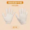 Capa de Meia de Silicone para os Pés Protetora Hidratante Antirrachaduras Amaciante Calos Cutículas Capa para os Pés Máscara para os Pés Meias de Praia Suave Protetora