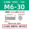 Tornillos Remachables Ciegos de Acero Inoxidable 304 Fhs-M2M2.5M3M4M5M6M8M10-L Cabeza Plana Redonda Dientes Moleteados Fabricante en Stock