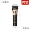 Versión transfronteriza de temu de Lecko cc cream 30g (manguera) fabricantes de maquillaje para cubrir imperfecciones, reparar e hidratar