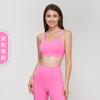 Aidu Nuls Sutiã de Yoga com Toque de Pele Alça Halter Feminino Triângulo Costas Bonitas Colete Esportivo Roupa Íntima Esportiva Top para Yoga