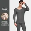 Ropa interior térmica para hombre, traje térmico sin costuras, forro de vellón cepillado de doble cara, engrosado para otoño e invierno, traje Long Johns