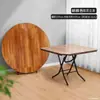 Mesa de comedor plegable para el hogar, mesa redonda sencilla y plegable para 4 personas, mesa de comedor cuadrada plegable para 8 apartamentos pequeños.